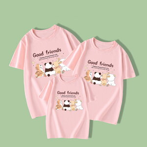 eq yAbN tVc yA p_  Vv ĕ eqR[f Ԃ eqyAbN yAtVc  R[f  Ƒ  tVc uh l q  3l 낢 v