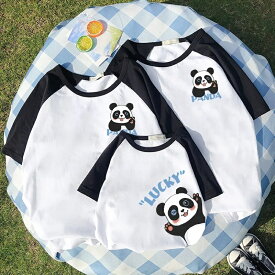 親子 ペアルック tシャツ ペア パンダ 可愛い シンプル 夏服 親子コーデ 赤ちゃん 親子ペアルック ペアtシャツ 半袖 コーデ 夏 家族 お揃い tシャツ ブランド 大人 子供 お揃い 3人 おそろい プレゼント 男の子 女の子 キッズ 母の日 父の日 子供の日 運動会 家族写真