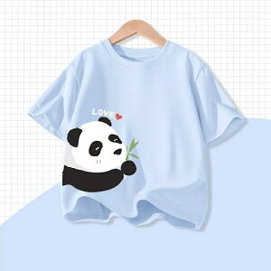 eq yAbN tVc yA p_  Vv ĕ eqR[f Ԃ eqyAbN yAtVc  R[f  Ƒ  tVc uh l q  3l 낢 v