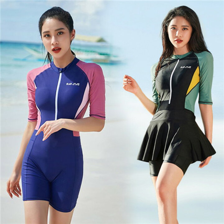 大学生　競泳水着 