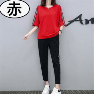 W[W ㉺Zbg fB[X W[W ZbgAbv ̎q  XEFbg   ZbgAbv  傫TCY [EFA  TVc  WMO K ^