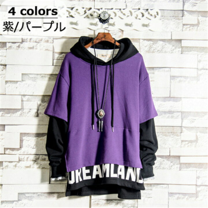 楽天市場 パーカー メンズ ブランド スウェット コーデ 長袖 スウェットパーカー おしゃれ トレーナー ジップパーカー 長袖 パーカー 大きいサイズ 秋服 服 メンズファッション 冬服 秋冬 送料無料 赤 黒 紫 黄色 M L Ll 3l Mk House