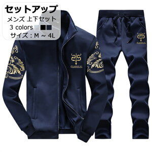 ZbgAbv W[W Y  Hy2_Zbg gbvX+pcz 傫TCY Y W[W㉺ T}[ JWA  t R[f uh gbvX  tH p[J[ ^