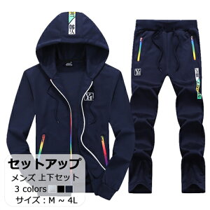 ZbgAbv W[W Y  ؍ H 2_ Zbg gbvX pc 傫TCY Y t@bV W[W ㉺ Zbg T}[ JWA ~   R[f uh gbvX 