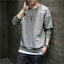 メンズ トレーナー おしゃれ 春秋 長袖 tシャツ プルオーバー トレーナー メンズ ブランド トップス 大きい サイズ 人気 ロングtシャツ メンズ ブランド 冬 長袖 韓国風 カジュアル おしゃれ トレーナー メンズ 大きい サイズ メンズファッション オシャレ プレゼント