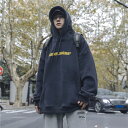 メンズ パーカー おしゃれ 春秋 プルオーバー 裏起毛 ブランド トップス 大きい サイズ 人気 メンズ パーカー 冬 長袖 スウェットパーカー 韓国風 カジュアル おしゃれ パーカー 大きい サイズ ビッグパーカー メンズファッション オシャレ カジュアル 送料無料