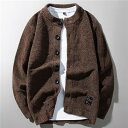 メンズ カーディガン ニットカーディガン 秋 春夏 ショート カーディガン サマー 薄手 トップス メンズ ファッション ショート丈 肩掛け 長袖 おしゃれ カーデ 男性用 トップス 春 秋服 ゆったり 前開き プレゼント 父の日 ギフト 無地 黒/ブラック 灰色/グレー ブラウン