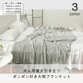楽天市場 下着 メンズ カラーイエロー 寝具 インテリア 寝具 収納 の通販