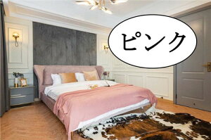 킢 uPbg ėp  唻 Ђ| ėp k T}[ uPbg ѕz VO xbhJo[ _u zcJo[ {{ \t@[Jo[  CeA AC{[ ^