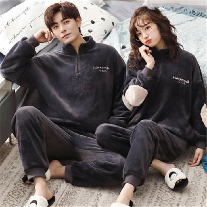 パジャマ ペア ペアパジャマ 男女兼用 ルームウェア 上下セット もこもこ メンズ レディース 部屋着 裏起毛 お揃い お祝い プレゼント 彼女 彼氏 夫婦 記念 Shuiyi まのこい商店 通販 パジャマ Sandstonetrail Co Uk パジャマ ペア ペアパジャマ 男女兼用 ルームウェア 上下セット もこもこ メンズ レディース 部屋着 裏起毛 お揃い お祝い プレゼント 彼女 彼氏 夫婦 記念 Shuiyi まのこい商店 通販 パジャマ Sandstonetrail Co Uk