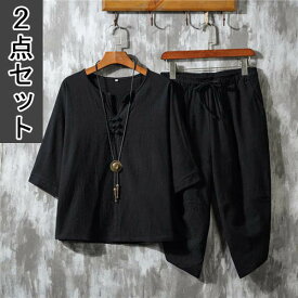 楽天市場 サルエルパンツ メンズ ブランドの通販
