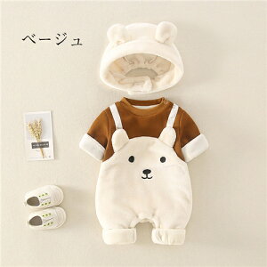 �x�r�[ �W�����v�X�[�c �x�r�[�� �����p�[�X �~ ���� �J�o�[�I�[�� �o�Y�j�� �a���� ���j�� �x�r�[�� �Ԃ���� �� �V���� �x�r�[ �����p�[�X �j�̎q ���̎q �H�~ ������� ���킢�� ���Ȃ��� 