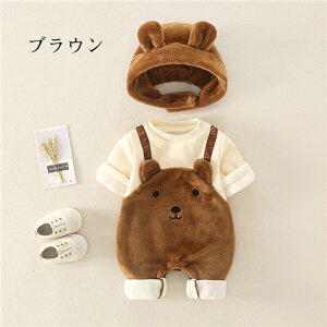 xr[ WvX[c xr[ p[X ~  Jo[I[ oYj a j xr[ Ԃ  V xr[ p[X j̎q ̎q H~  킢 Ȃ 