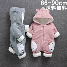 楽天市場 3 ヶ月 赤ちゃん 服の通販