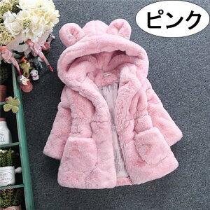  WPbg LbY WjA  R[g O  w w  ~ LbY AE^[ q j̎q AE^[ ̎q H~ ʉ q g ʊw H~  AEgh