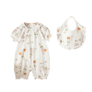 p[X Jo[I[ ZbgAbv q  ʋC V xr[  ̎q xr[ j̎q ėp Ԃ  oYj Mtg  q jp 킢 [EFA 