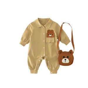 p[X  Jo[I[ LbY Aj Ԃ N} H V xr[ t  ̎q xr[ j̎q ~p  oYj Mtg  q jp 킢 [EF