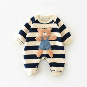 xr[ WvX[c xr[ p[X ~  Jo[I[ oYj v[g j xr[ Ԃ  V xr[ p[X j̎q ̎q H~  킢  