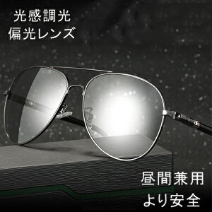 TOX Y TOX Ό  uvJbg uh X|[c TOX  F  J[Y  P[X t Kl ނ hCu AEghA  ϏՌ Y 