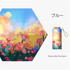 ���P �܂肽���ݎP �~�j ���y�ʎP UV�J�b�g �Ռ��ՔM �P �J�P ���f�B�[�X �����x�P���� ���S�Ռ� ���f�B�[�X�P �ϕ� �܂��� �~�J ���[�|�[�`�t�� �܂肽���� �ՔM ������ ��� ���ɋ��� ��