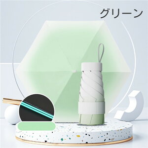 ���P �܂肽���ݎP �~�j ���y�ʎP UV�J�b�g �Ռ��ՔM �P �J�P ���f�B�[�X �����x�P���� ���S�Ռ� ���f�B�[�X�P �ϕ� �܂��� �~�J ���[�|�[�`�t�� �܂肽���� �ՔM ������ ��� ���ɋ��� ��