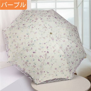 ���P �܂肽���ݎP ���J���p UV�J�b�g �Ռ��ՔM �P �����Y �J�P ���f�B�[�X �����x�P���� ���S�Ռ� �����Y�P �ϕ� �܂��� �~�J ���[�|�[�`�t�� �܂肽���� �ՔM ������ ��� ���ɋ��� �܂�