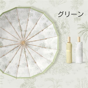 ���P �܂肽���ݎP ���J���p UV�J�b�g �Ռ��ՔM �P �����Y �J�P ���f�B�[�X �����x�P���� ���S�Ռ� �����Y�P �ϕ� �܂��� �~�J ���[�|�[�`�t�� �܂肽���� �ՔM ������ ��� ���ɋ��� �܂�