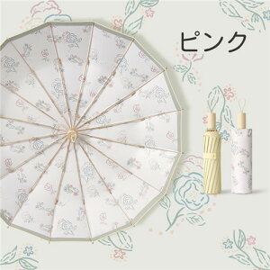 P ܂肽ݎP Jp UVJbg ՌՔM P Y JP fB[X xP SՌ YP ϕ ܂ ~J [|[`t ܂肽 ՔM   ɋ ܂