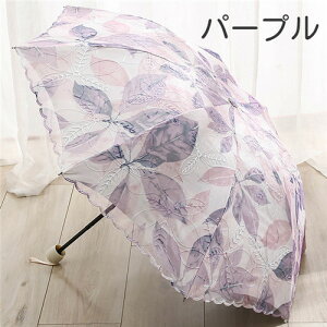 P ܂肽ݎP Jp UVJbg ՌՔM P Y JP fB[X xP SՌ YP ϕ ܂ ~J [|[`t ܂肽 ՔM   ɋ ܂