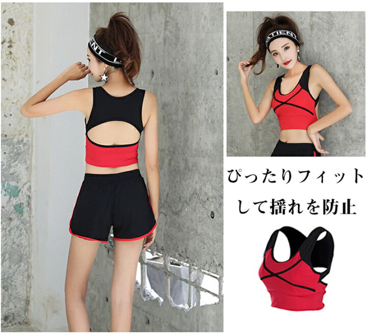 楽天市場 100円offクーポン 短納期 ランニングウェア レディース セット 5点セット 上下 ウェア おしゃれ 可愛い かわいい トレーニング ウェア ジムウェア ジム ヨガウェア スポーツウエア 女性 女子 春 秋冬 トップス 半袖 長袖 Tシャツ レギンス ショートパンツ