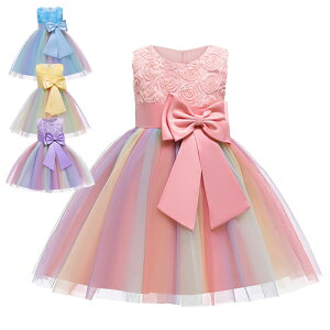 hX q sAm \ p[eB[hX w Mtg ̎q 140 hX sAm \ 160  s[X a iCghX GKg tH[} OB hX Pn t 