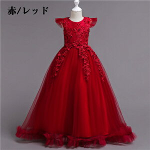 hX q sAm \ p[eB[hX w Mtg ̎q 140 hX sAm \ 160  s[X a iCghX GKg tH[} OB hX Pn t 