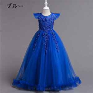 hX q sAm \ p[eB[hX w Mtg ̎q 140 hX sAm \ 160  s[X a iCghX GKg tH[} OB hX Pn t 