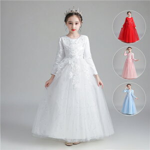 hX q  sAm \ p[eB[hX w Mtg ̎q 140 hX sAm \ 100  s[X a iCghX GKg tH[} OB hX Pn 