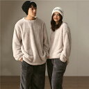 ペア パジャマ 冬 もこもこ 男女2着 セット カップル ペア ルームウェア 長袖 ペアパジャマ モコモコ メンズ ペアパジ…
