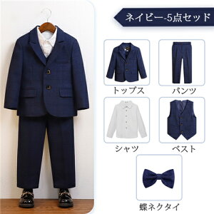 q X[c 5_ 4_Zbg Ǝ X[c j̎q w X[c q ZbgAbv qǂ X[c sAm \ tH[}X[c q ܎O  LbY X[c j̎q 170 160 傫T