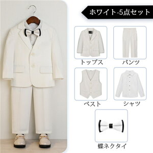 q X[c 5_ 4_Zbg Ǝ X[c j̎q w X[c q ZbgAbv qǂ X[c sAm \ tH[}X[c q ܎O  LbY X[c j̎q 170 160 傫T