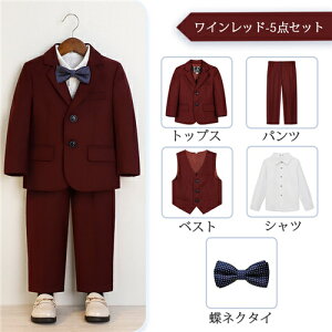 q X[c 5_ 4_Zbg Ǝ X[c j̎q w X[c q ZbgAbv qǂ X[c sAm \ tH[}X[c q ܎O  LbY X[c j̎q 170 160 傫T