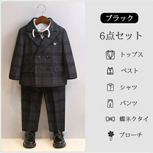 q X[c 6_Zbg Ǝ X[c j̎q w X[c q ZbgAbv qǂ X[c sAm \ tH[}X[c q ܎O  LbY X[c j̎q 140 150 傫TCY 