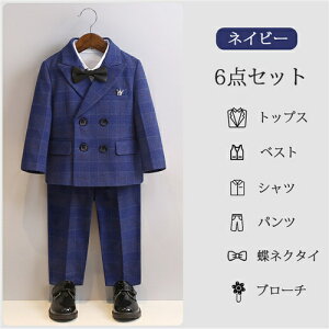 q X[c 6_Zbg Ǝ X[c j̎q w X[c q ZbgAbv qǂ X[c sAm \ tH[}X[c q ܎O  LbY X[c j̎q 140 150 傫TCY 