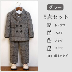 q X[c 5_Zbg Ǝ X[c j̎q w X[c q ZbgAbv qǂ X[c sAm \ tH[}X[c q ܎O  LbY X[c j̎q 170 160 傫TCY 