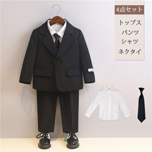 q X[c 4_Zbg Ǝ X[c j̎q w X[c q ZbgAbv qǂ X[c sAm \ tH[}X[c q ܎O  LbY X[c j̎q 140 150 傫TCY 