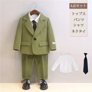 q X[c 4_Zbg Ǝ X[c j̎q w X[c q ZbgAbv qǂ X[c sAm \ tH[}X[c q ܎O  LbY X[c j̎q 140 150 傫TCY 