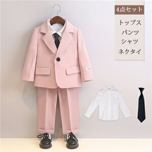 q X[c 4_Zbg Ǝ X[c j̎q w X[c q ZbgAbv qǂ X[c sAm \ tH[}X[c q ܎O  LbY X[c j̎q 140 150 傫TCY 