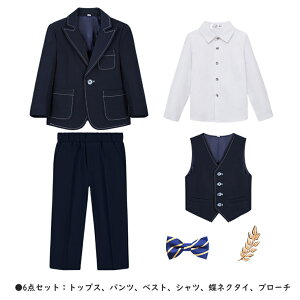 q X[c 6_Zbg Ǝ X[c j̎q w X[c q ZbgAbv qǂ X[c sAm \ tH[}X[c q ܎O  LbY X[c j̎q 170 160 傫TCY 