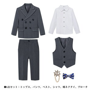 q X[c 6_Zbg Ǝ X[c j̎q w X[c 5_ q ZbgAbv qǂ X[c sAm \ tH[}X[c q ܎O  LbY X[c j̎q 170 160 傫T