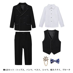 q X[c 6_Zbg Ǝ X[c j̎q w X[c 5_ q ZbgAbv qǂ X[c sAm \ tH[}X[c q ܎O  LbY X[c j̎q 170 160 傫T