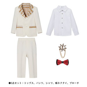 q X[c 5_Zbg Ǝ X[c j̎q w X[c 4_ q ZbgAbv qǂ X[c sAm \ tH[}X[c q ܎O  LbY X[c j̎q 170 160 傫T