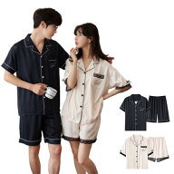 ペア パジャマ シルク 半袖 夏 黒 ベージュ レディース パジャマ 高級 サテン メンズ パジャマ 結婚祝い …