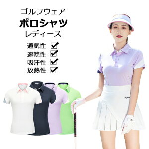 StEFA  fB[X t |Vc gbvX 傫TCY  St fB[X |Vc S z  M fB[X St |Vc h uh